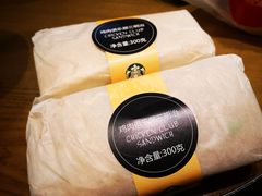 -星巴克(北京南站第二店)