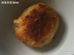 榨菜鲜肉月饼-王家沙点心店(南京西路总店)