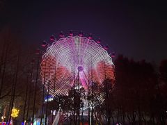 -武汉园博园(武汉自然博物馆)