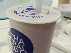 招牌芋圆奶茶-茶百道(美领馆店)