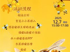 -辰星儿童成长空间(辰星早教东原1891校区)