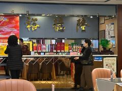 -裕德隆清真饭庄·天津特色菜(河东店)