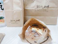 -熊叔熊婶面包房(团结湖店)