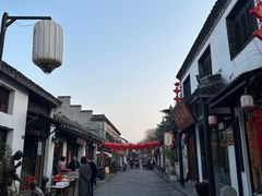 -盂城驿-南门大街