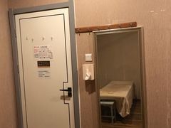 -席仁堂推拿按摩脊柱调理(世纪科贸大厦店)