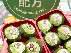 -詹记宫廷桃酥王(芜湖万达店)