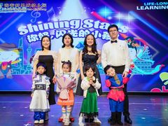 -海富新里城幼儿园