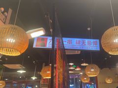 -老马路串串香火锅(北门桥店)