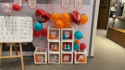 -FineYoga梵音瑜伽·普拉提