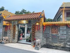 -周大娘牛乳(旧寨古村总店)