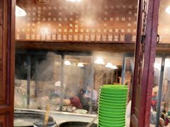 -张记牛肉面馆(天津路店)