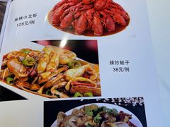 -京城·森鸽排档(双井店)