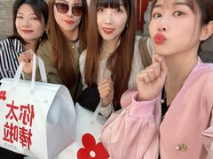 -红花点心局(护国寺店)