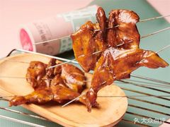 -街角等你.大连海鲜烧烤.经典铁板海鲜串(西安路店)