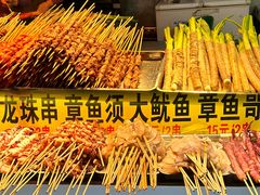 -大学城夜市大排档(凤栖路店)