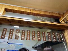 -徐文林香酥饼(桃园店)