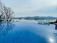 -天目湖涵田半山温泉