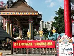 -灵玲国际马戏城