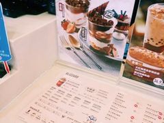 -DQ·蛋糕·冰淇淋(金牛万达店)