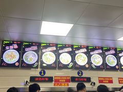 -舒记粉店(七星路店)