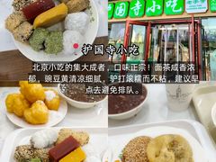 -重八牛府(花乡奥莱店)