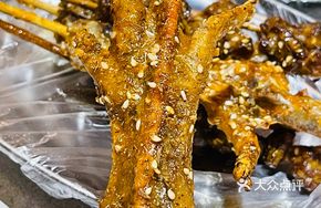 Yizhou Jam Chicken Feet