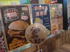 -美芝莲(钻汇广场店)