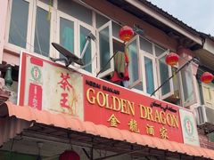 -金龙酒家