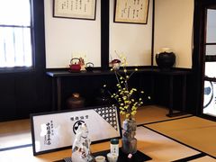 -中村藤吉(本店)