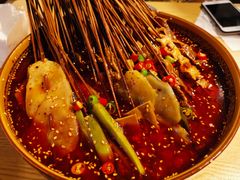 -古真记钵钵鸡(老公园店)