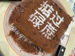 -肥韬茶餐厅(海上世界店)