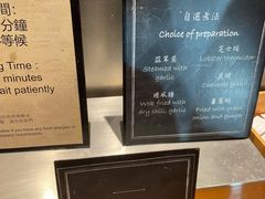 -mezza9 Macau(澳门君悦酒店)