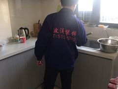 -大宅设计设计店铺(浦东店)