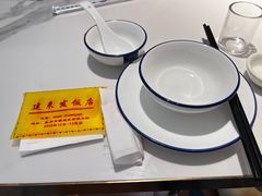 -建来发饭店(南俊路店)