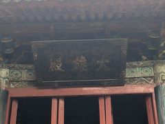 -洛阳白马寺