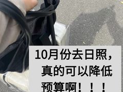 -巧克力渔家.小船海鲜胶东菜(三浴场店)