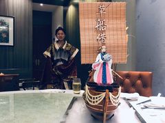 -鹏湾.壹号