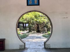 -兴福禅寺