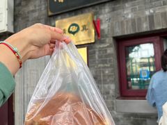 -增盛魁小吃店