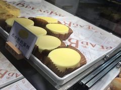 -浓心爷爷·现烤面包(岭南新世界店)
