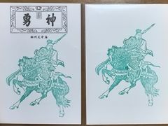 -吴良材眼镜(七重天新视场店)