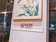 -花舍·新派粤菜·西餐·下午茶(亚运村·鸟巢店)