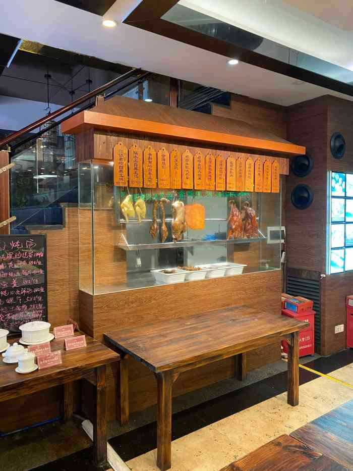 四海酒家(天源店)各种粤菜出品靓,味道好.