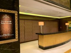 -北京中国大饭店