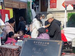 -狗不理大酒店(意式风情街店)