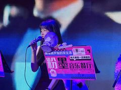 -粉墨特色菜·烧烤音乐酒馆