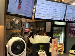 -TPLUS茶家(淮海店)