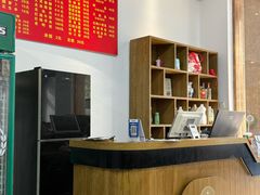 -水根饭店