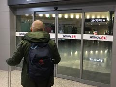 -虹桥机场V2贵宾休息室