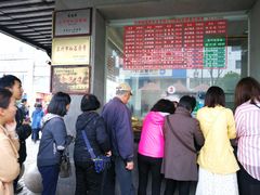 -陆稿荐观前街店